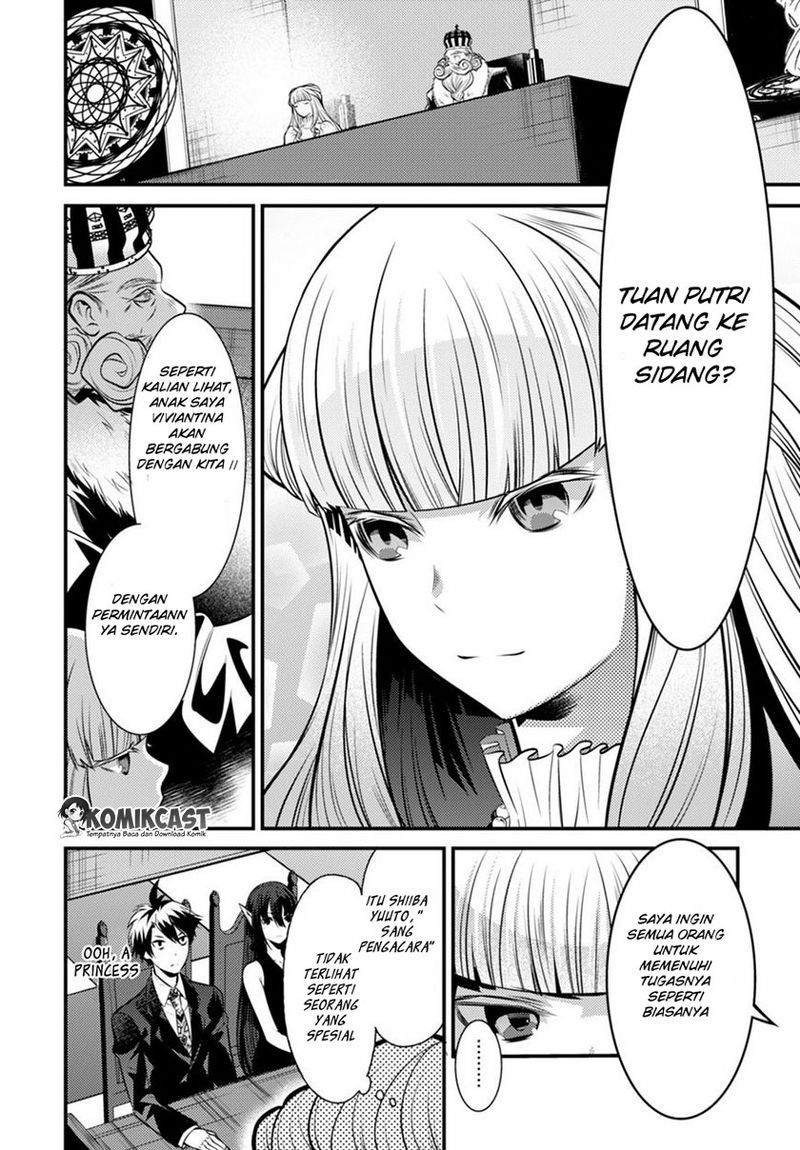Chapter 4 - halaman 39