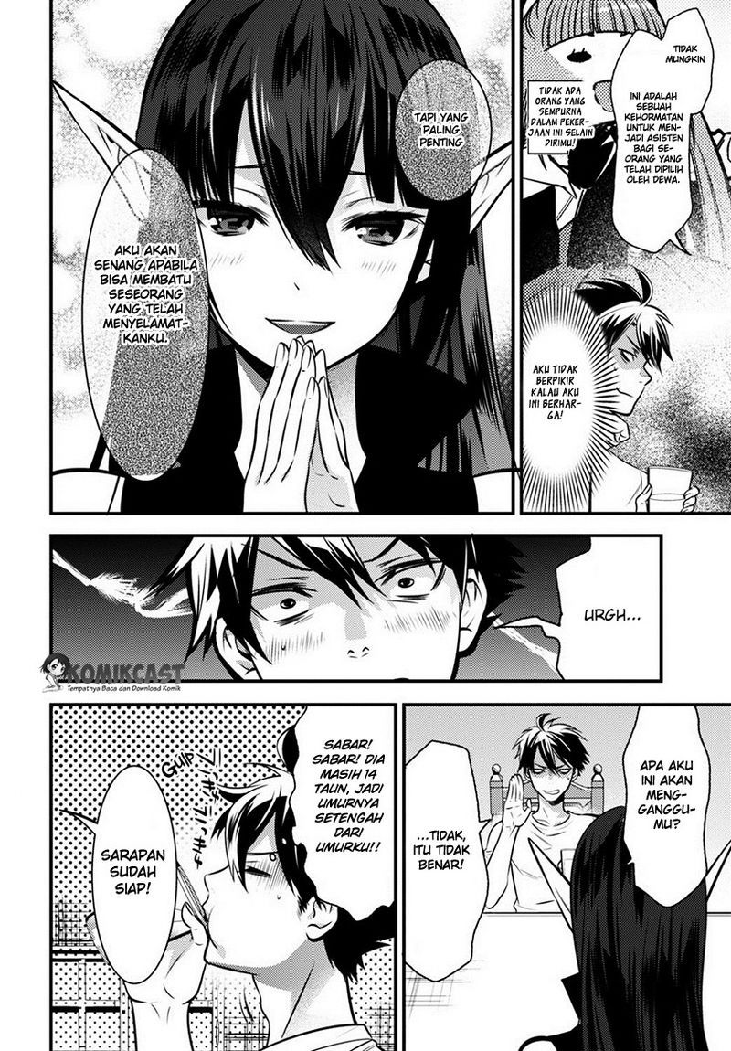 Chapter 3 - halaman 12