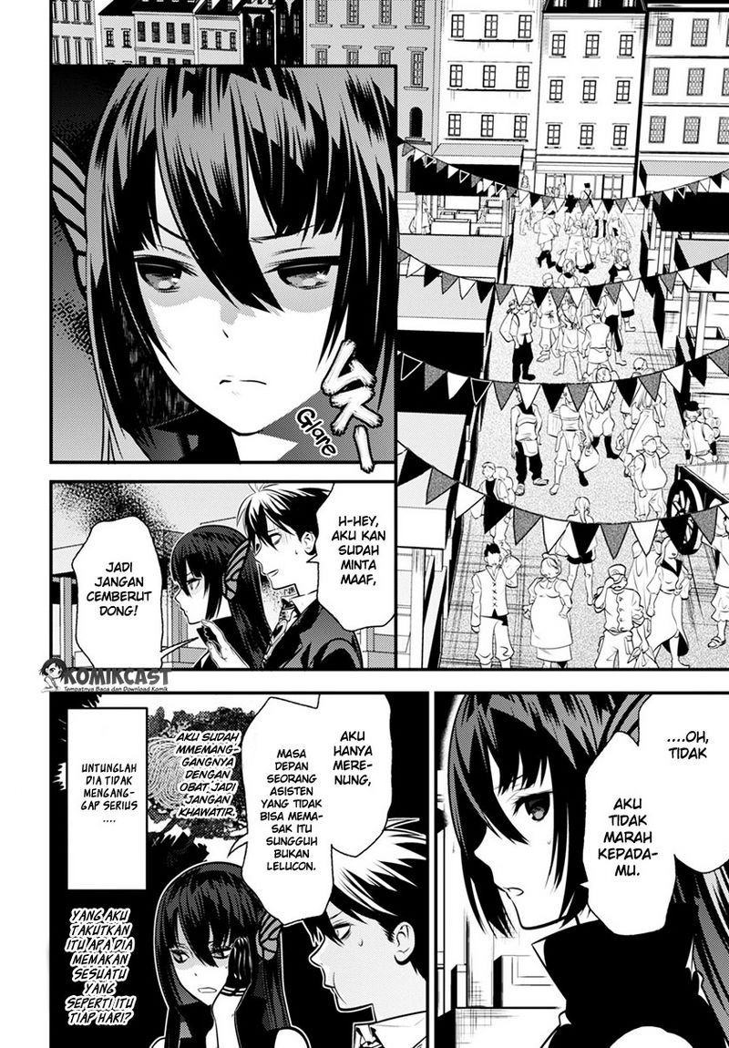 Chapter 3 - halaman 14