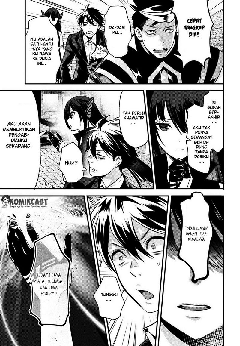 Chapter 3 - halaman 17