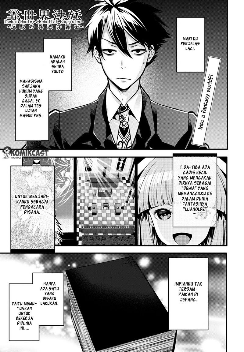 Chapter 3 - halaman 3