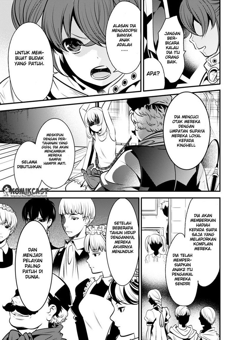 Chapter 3 - halaman 23