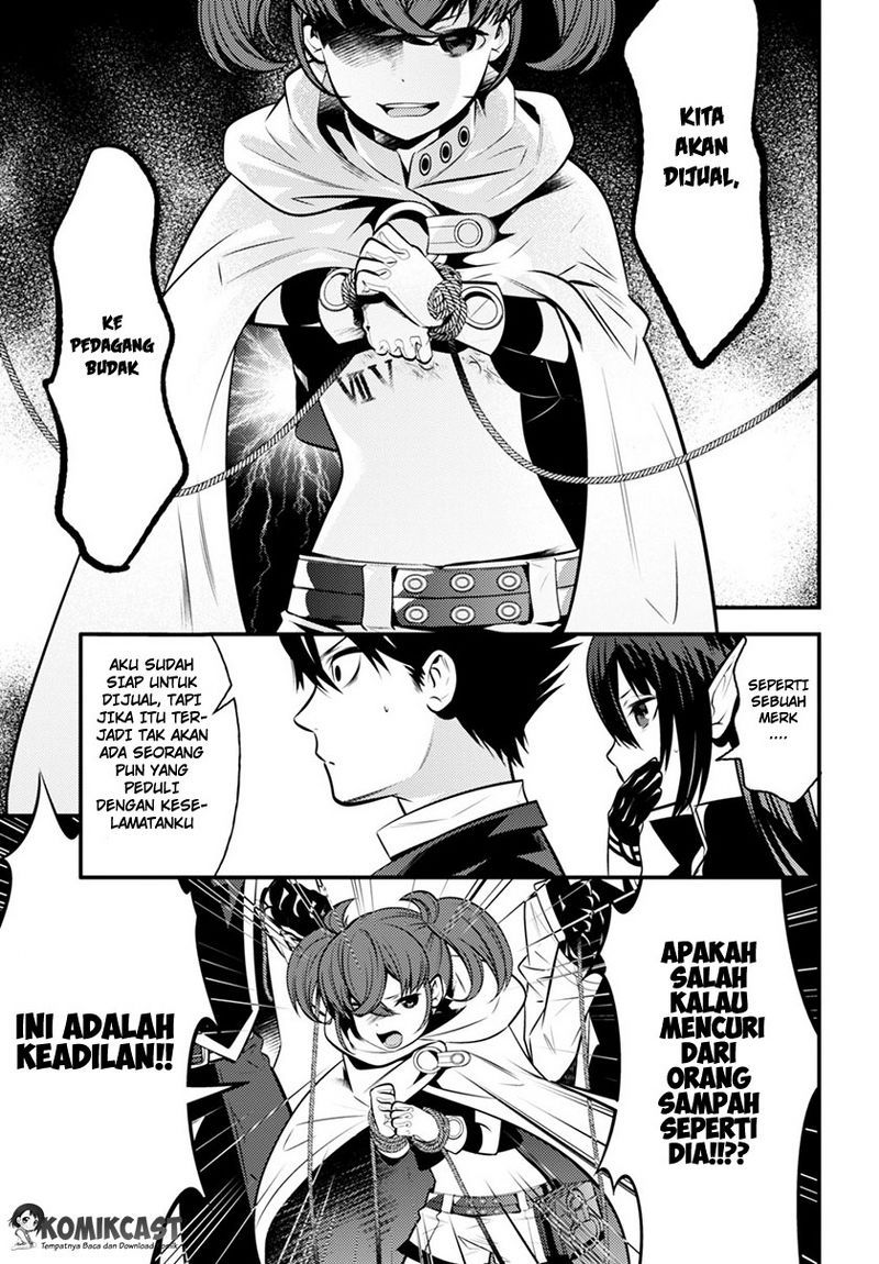 Chapter 3 - halaman 25