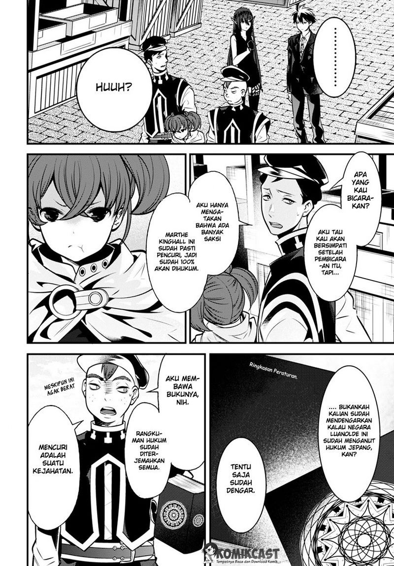 Chapter 3 - halaman 28