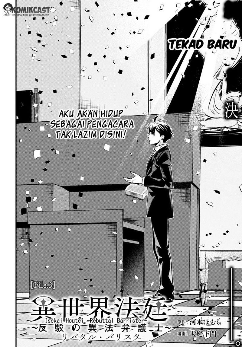 Chapter 3 - halaman 4