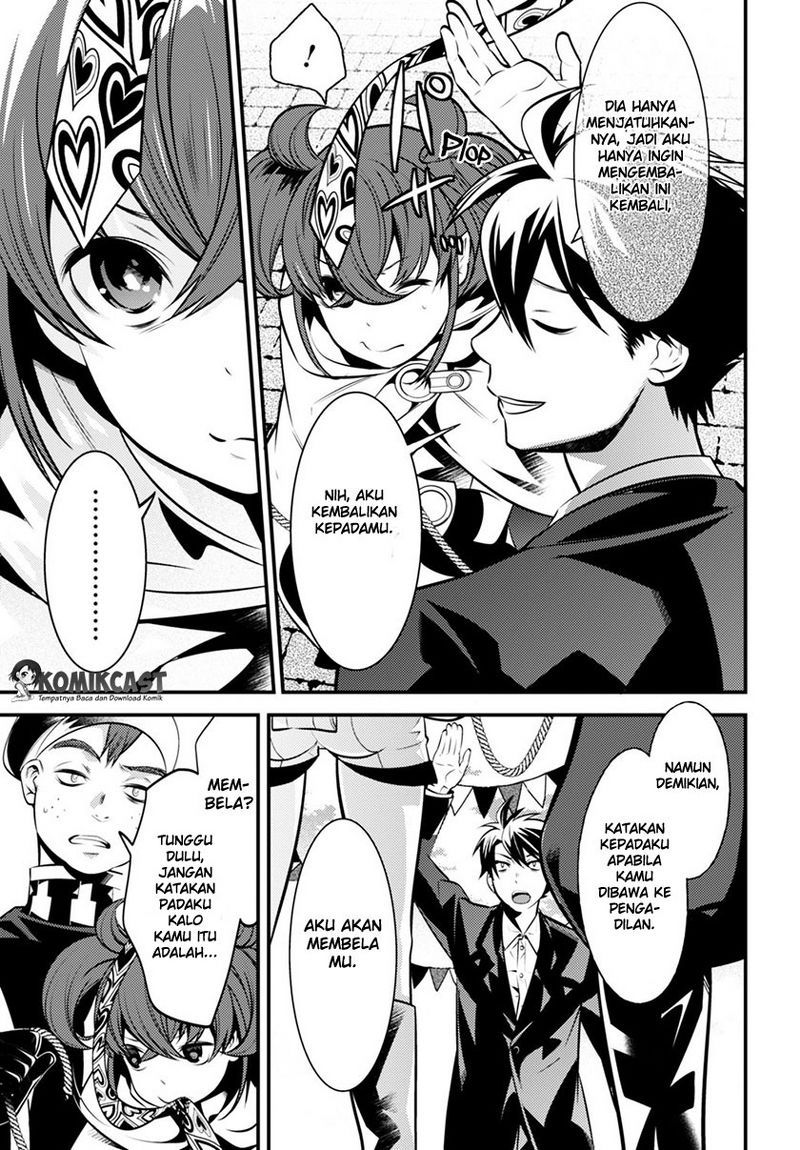 Chapter 3 - halaman 33