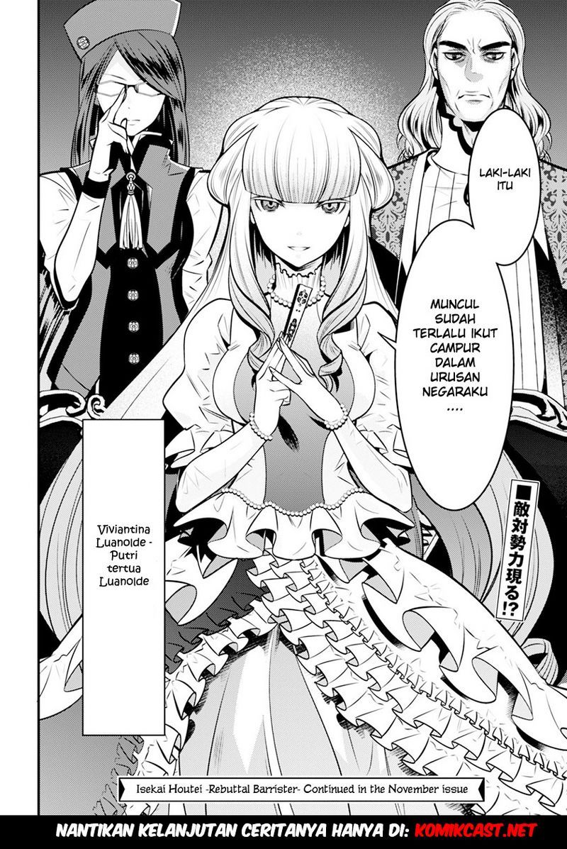 Chapter 3 - halaman 40