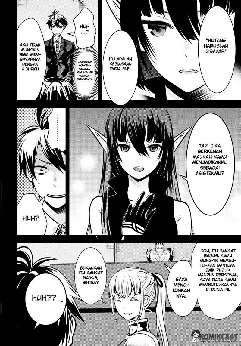 Chapter 3 - halaman 8