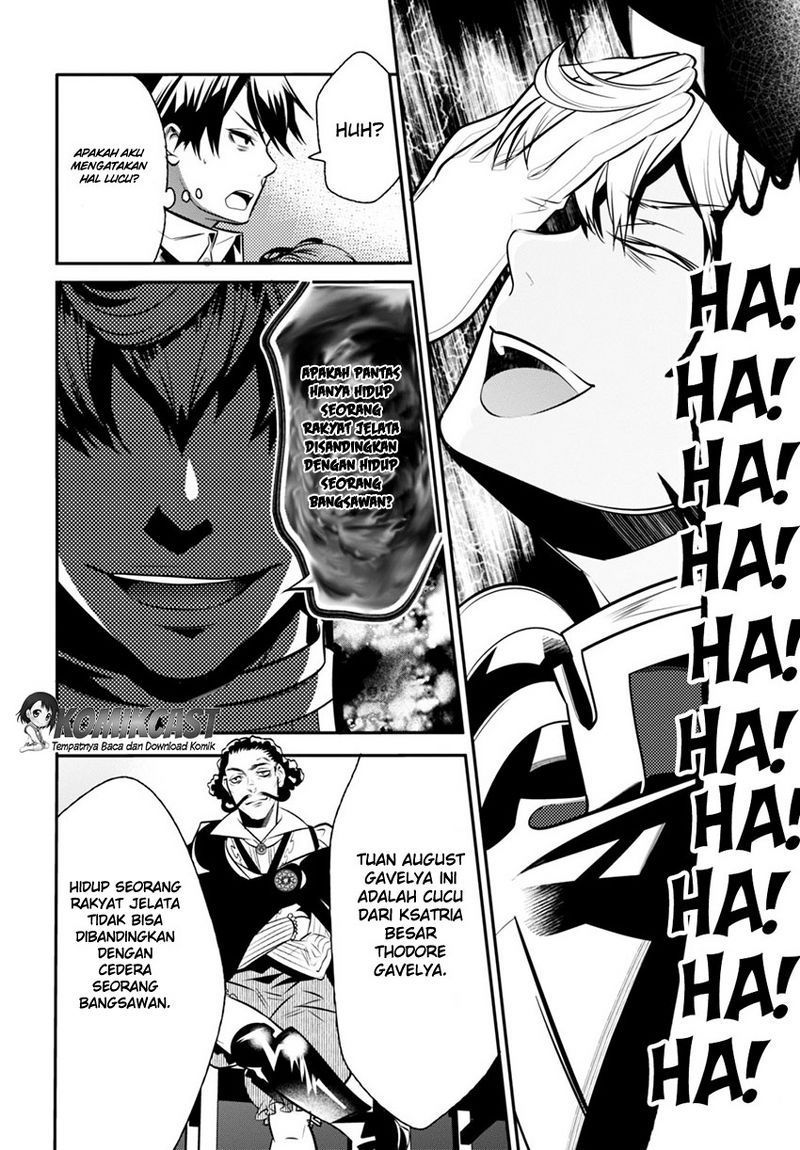 Chapter 2 - halaman 12