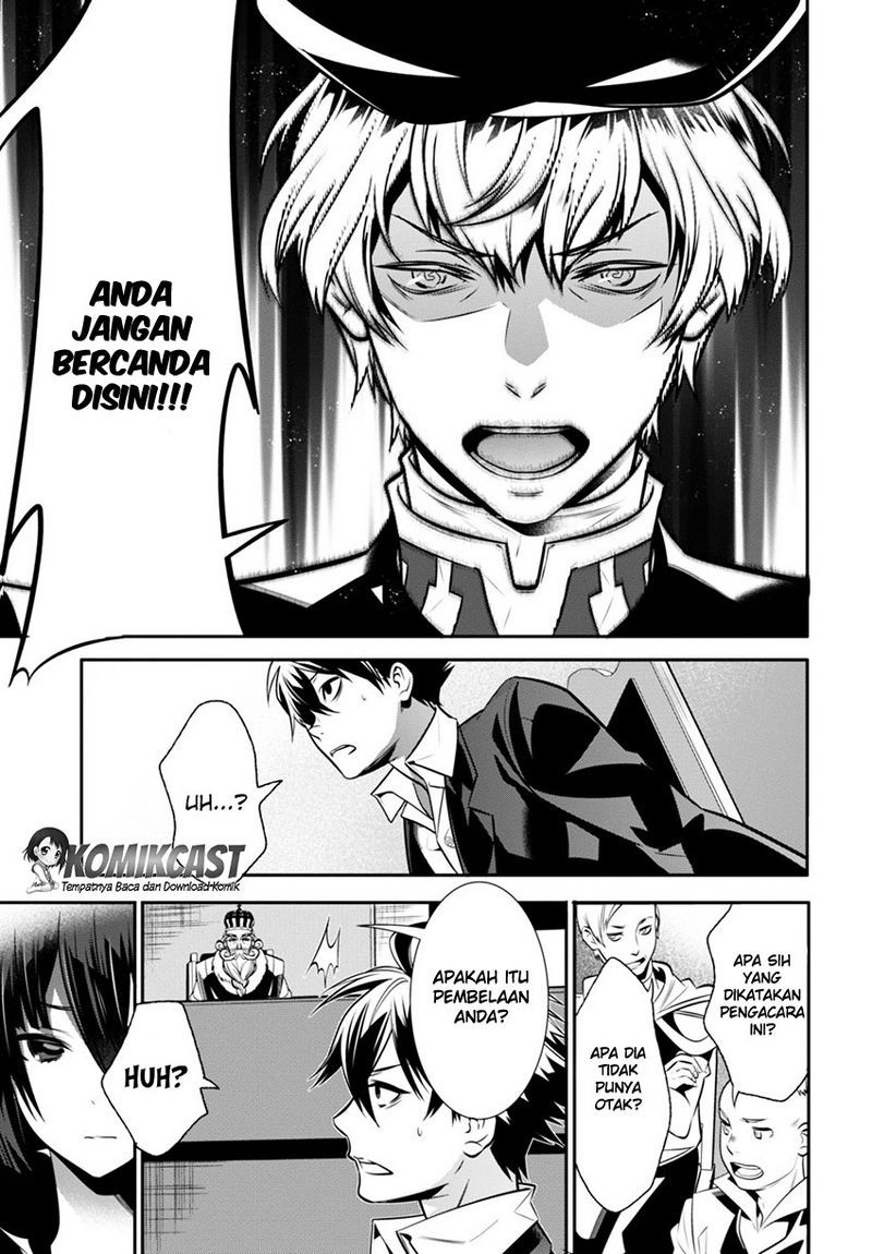 Chapter 2 - halaman 13