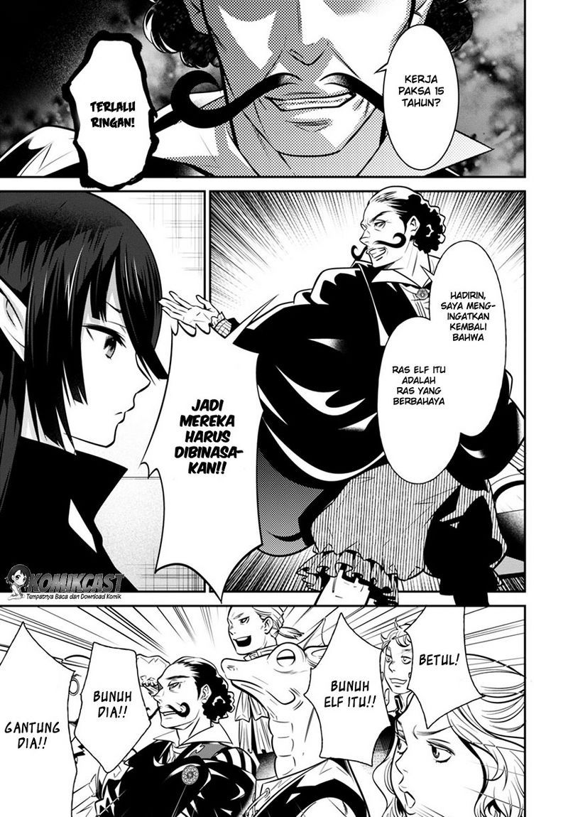 Chapter 2 - halaman 15
