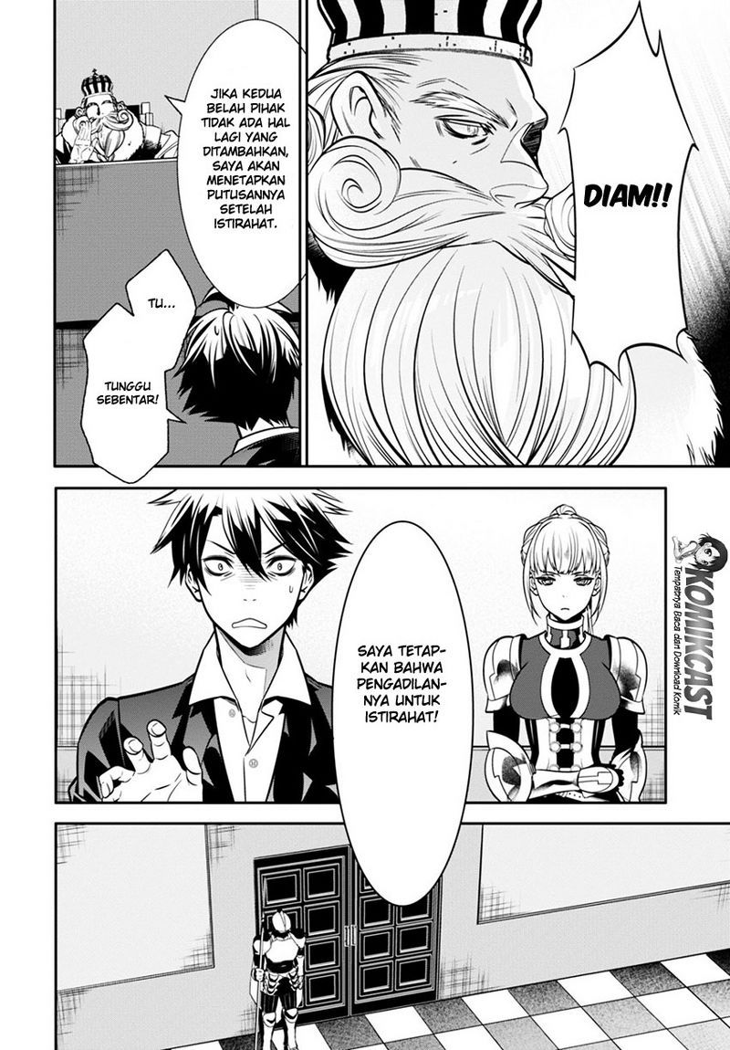 Chapter 2 - halaman 16