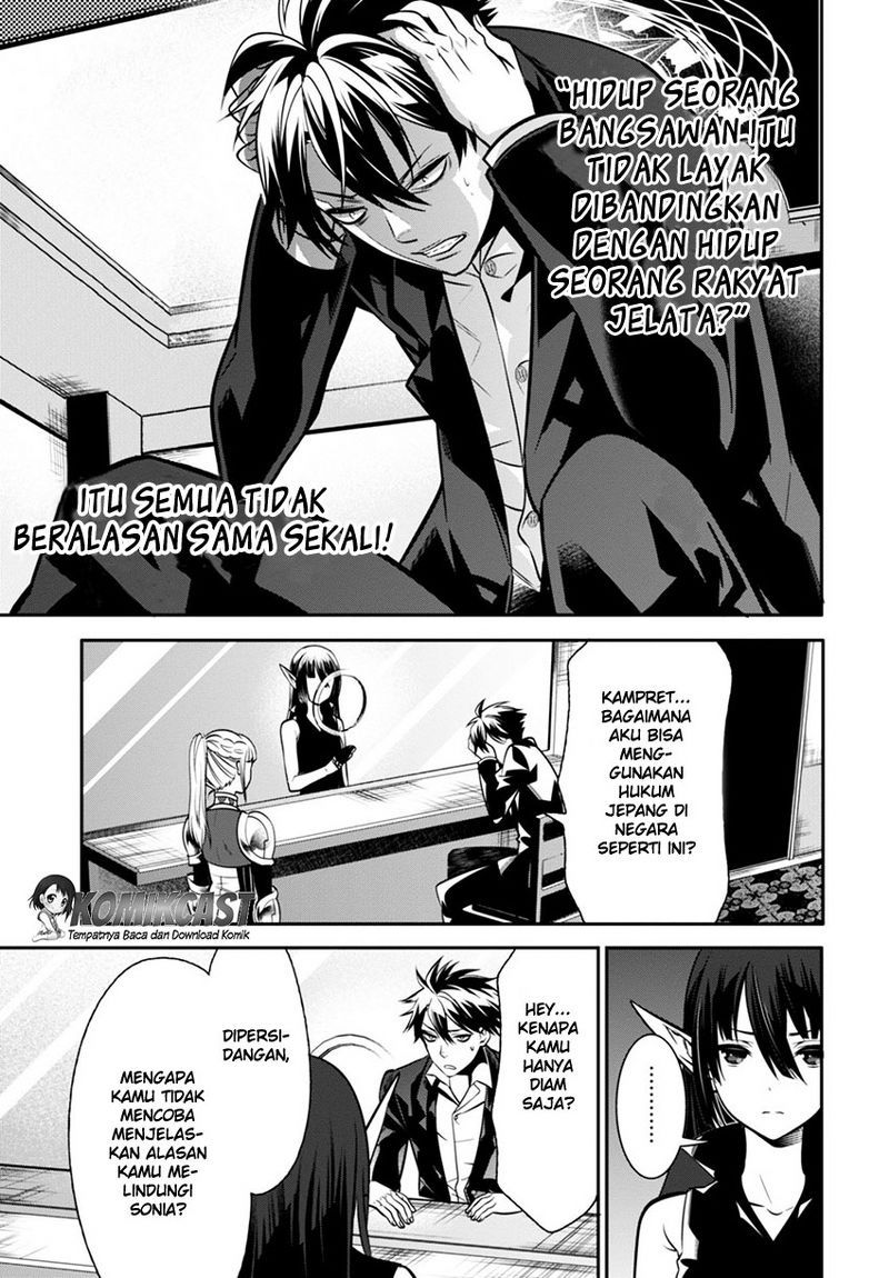 Chapter 2 - halaman 17
