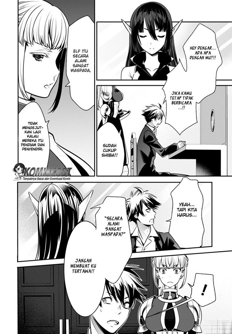Chapter 2 - halaman 18