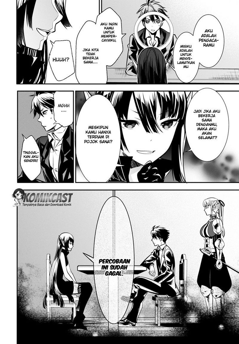 Chapter 2 - halaman 20