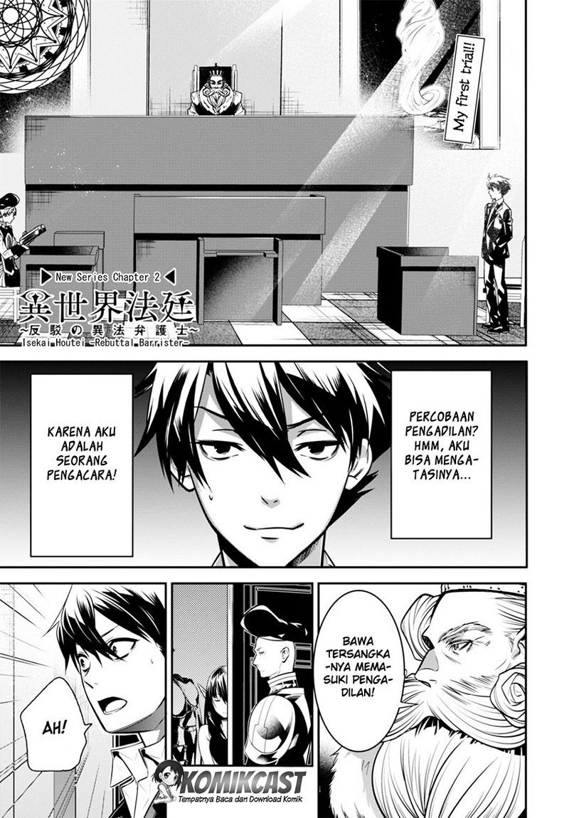 Chapter 2 - halaman 3