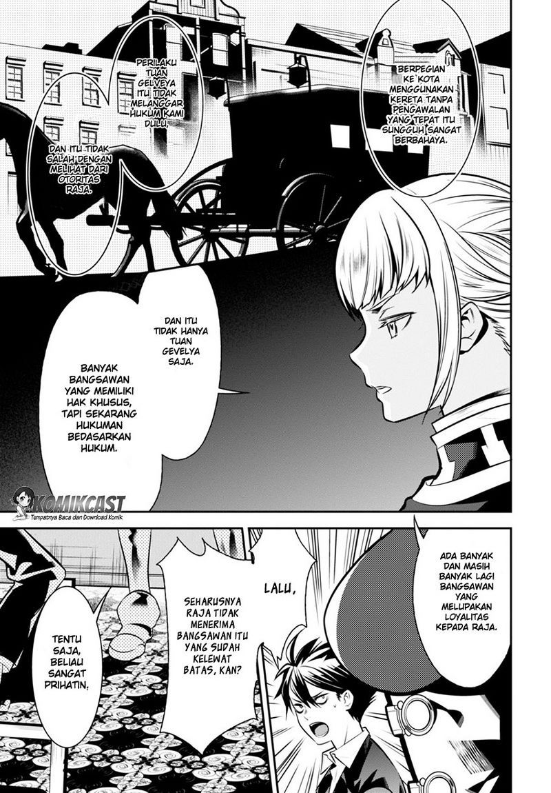 Chapter 2 - halaman 25