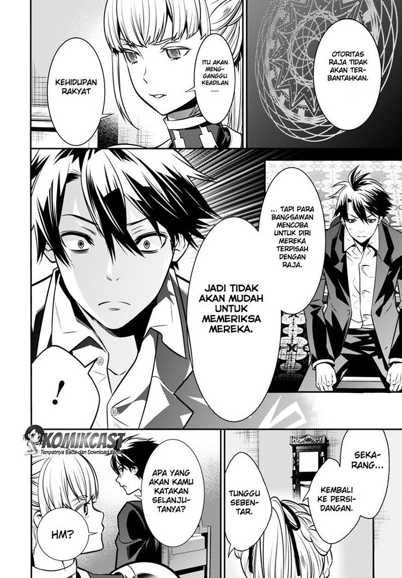Chapter 2 - halaman 26