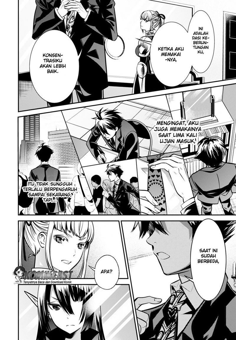 Chapter 2 - halaman 28