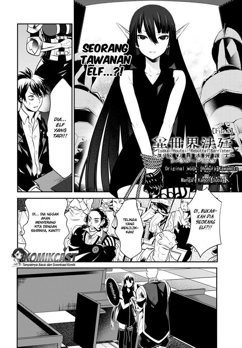 Chapter 2 - halaman 4
