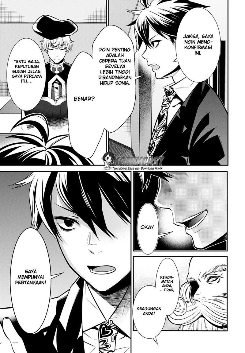 Chapter 2 - halaman 31