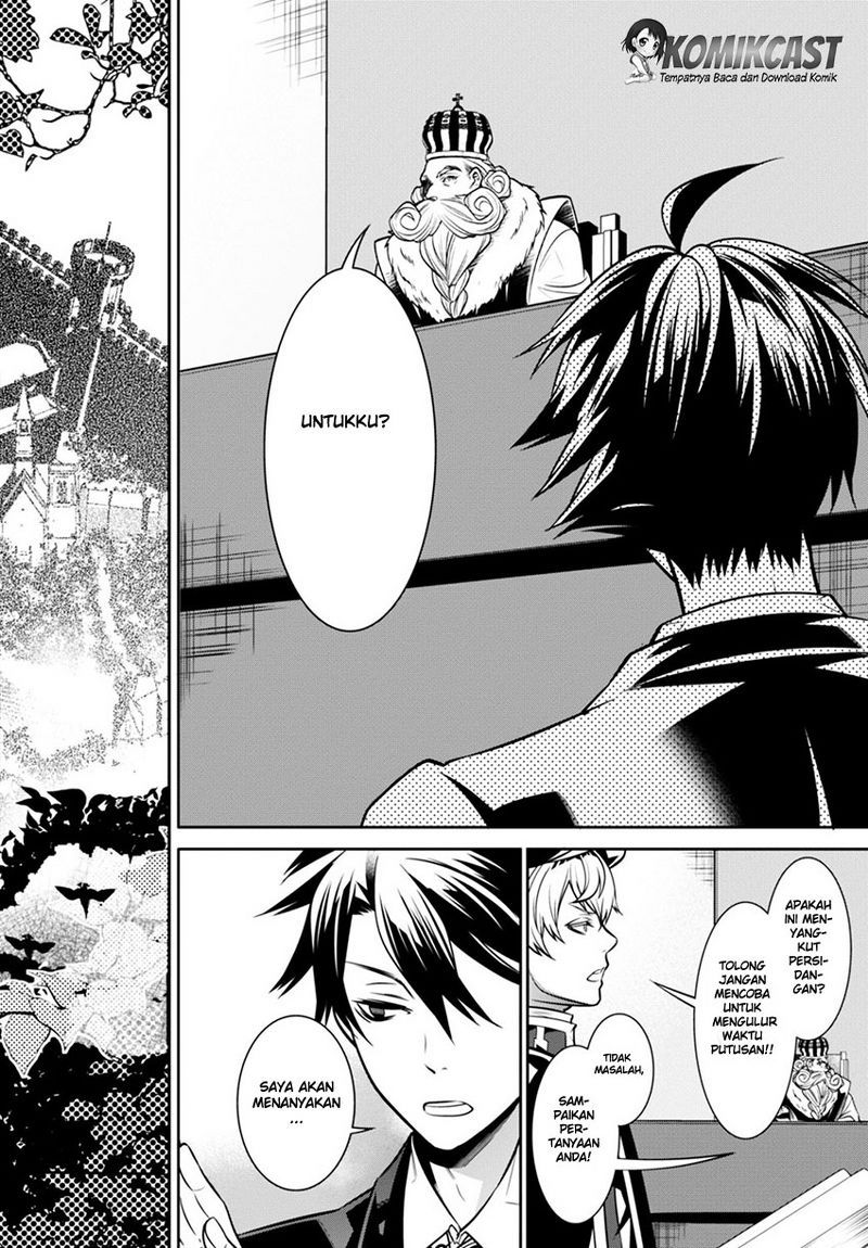 Chapter 2 - halaman 32