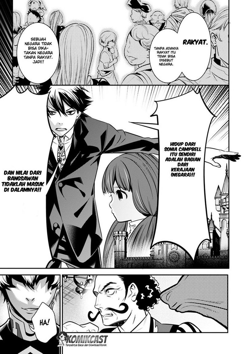 Chapter 2 - halaman 35