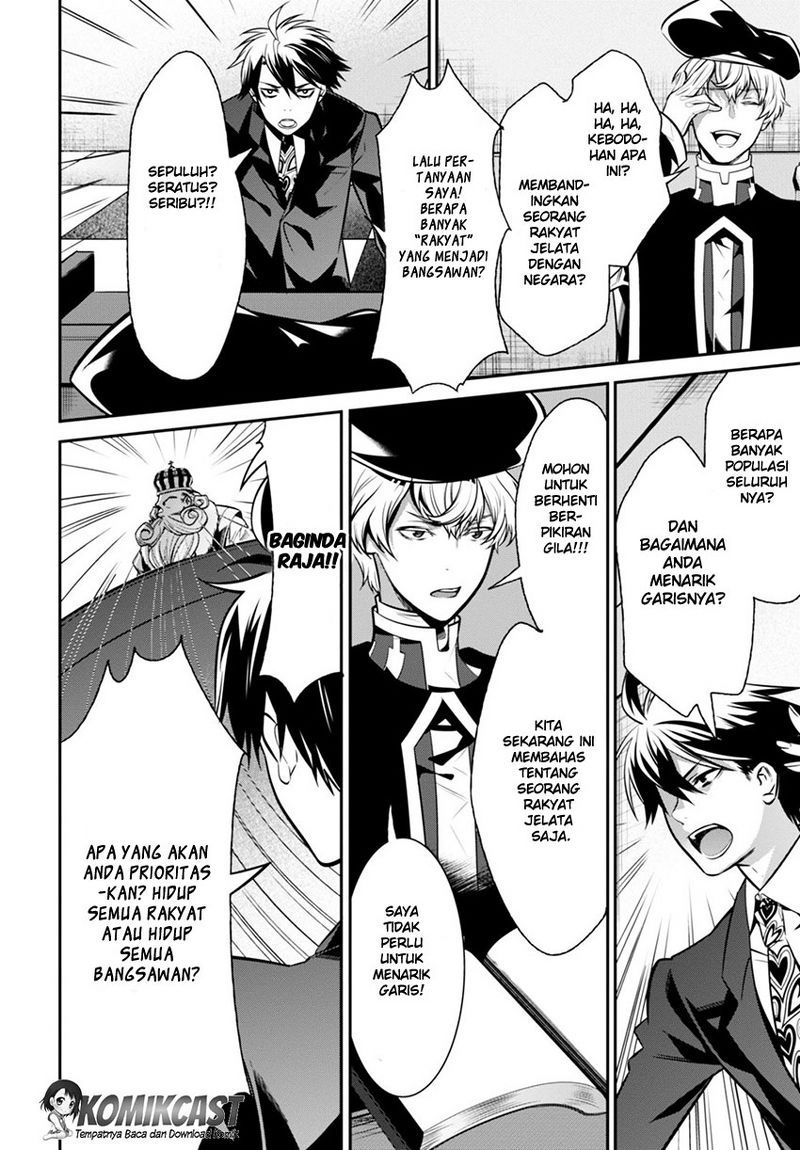 Chapter 2 - halaman 36