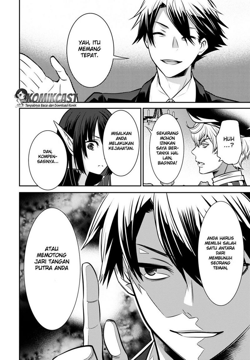 Chapter 2 - halaman 38