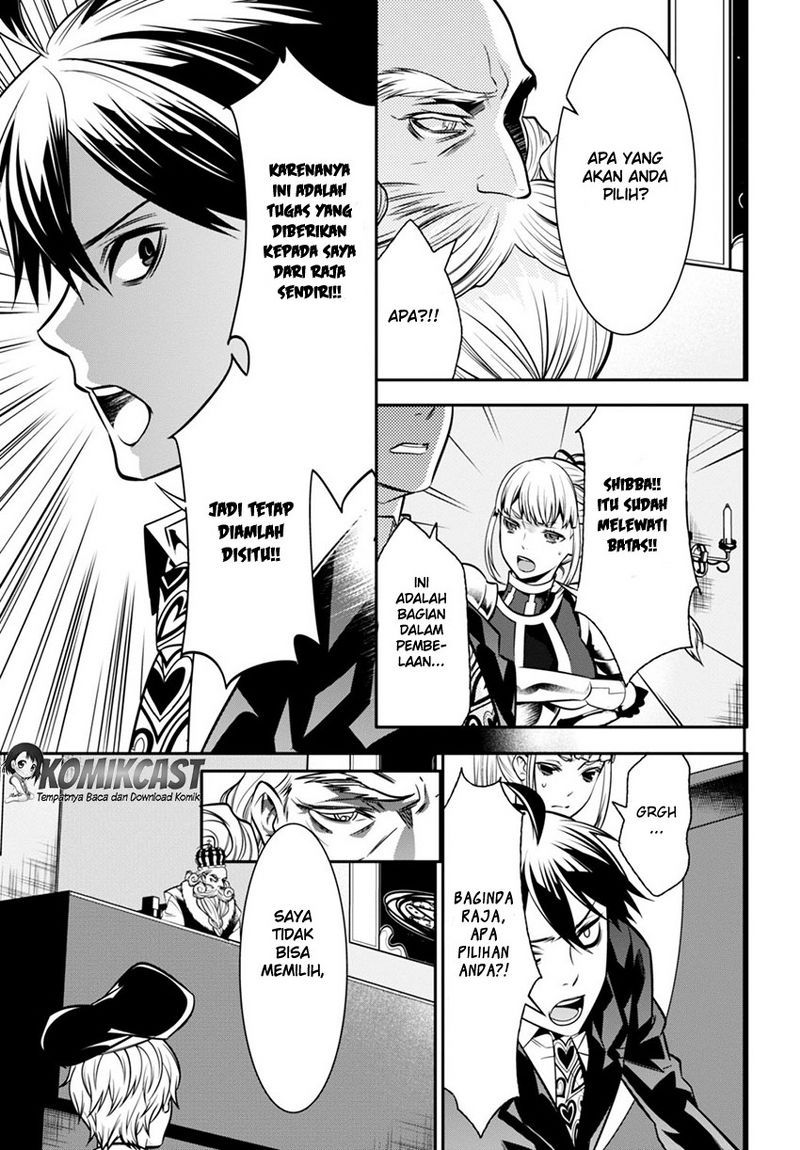 Chapter 2 - halaman 39