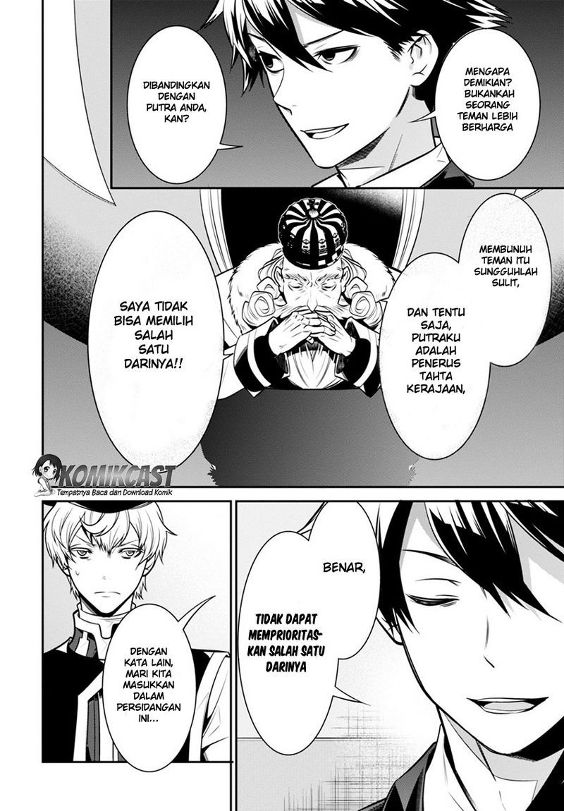 Chapter 2 - halaman 40