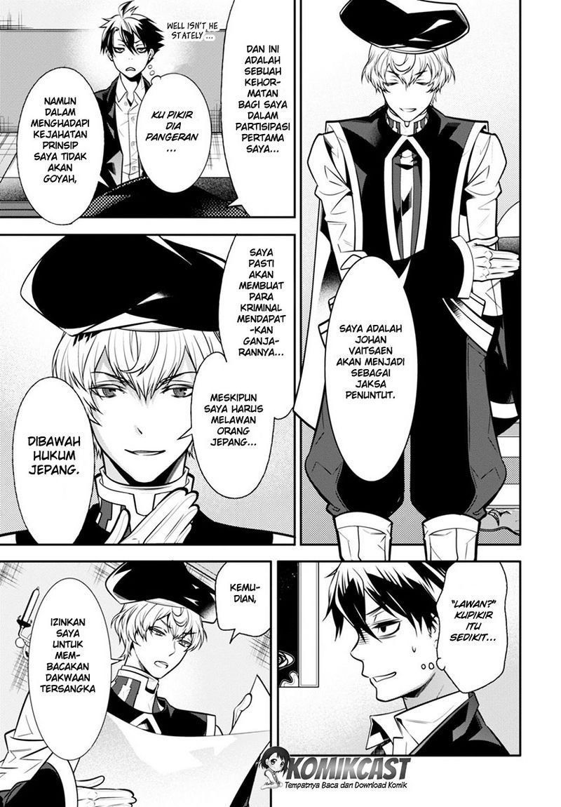 Chapter 2 - halaman 5