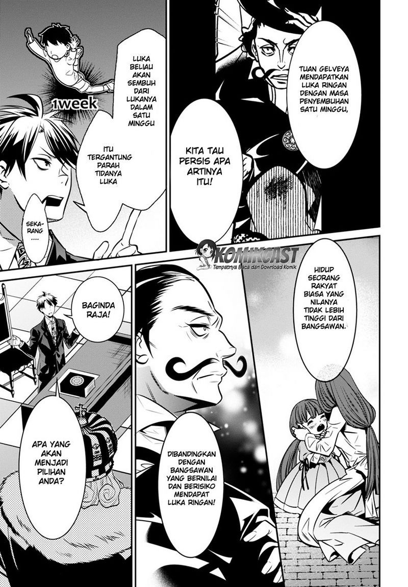 Chapter 2 - halaman 41
