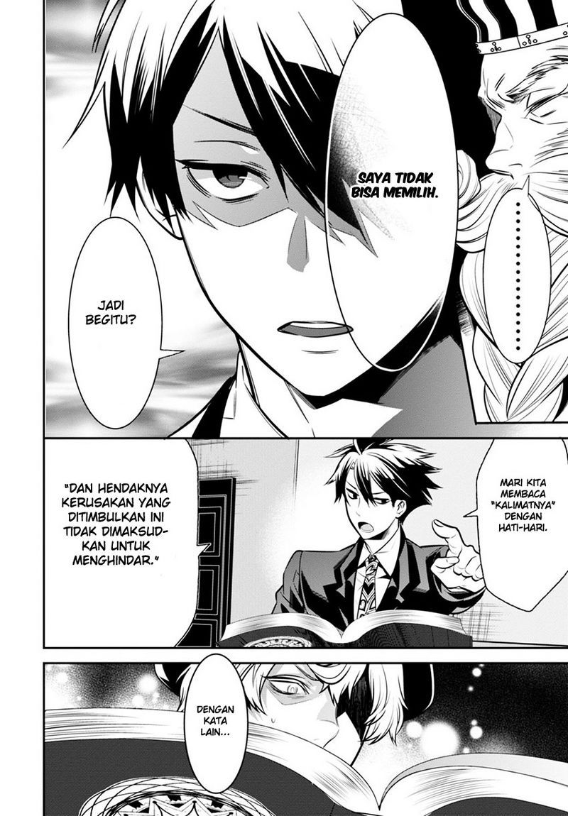 Chapter 2 - halaman 42