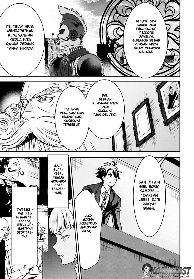Chapter 2 - halaman 45