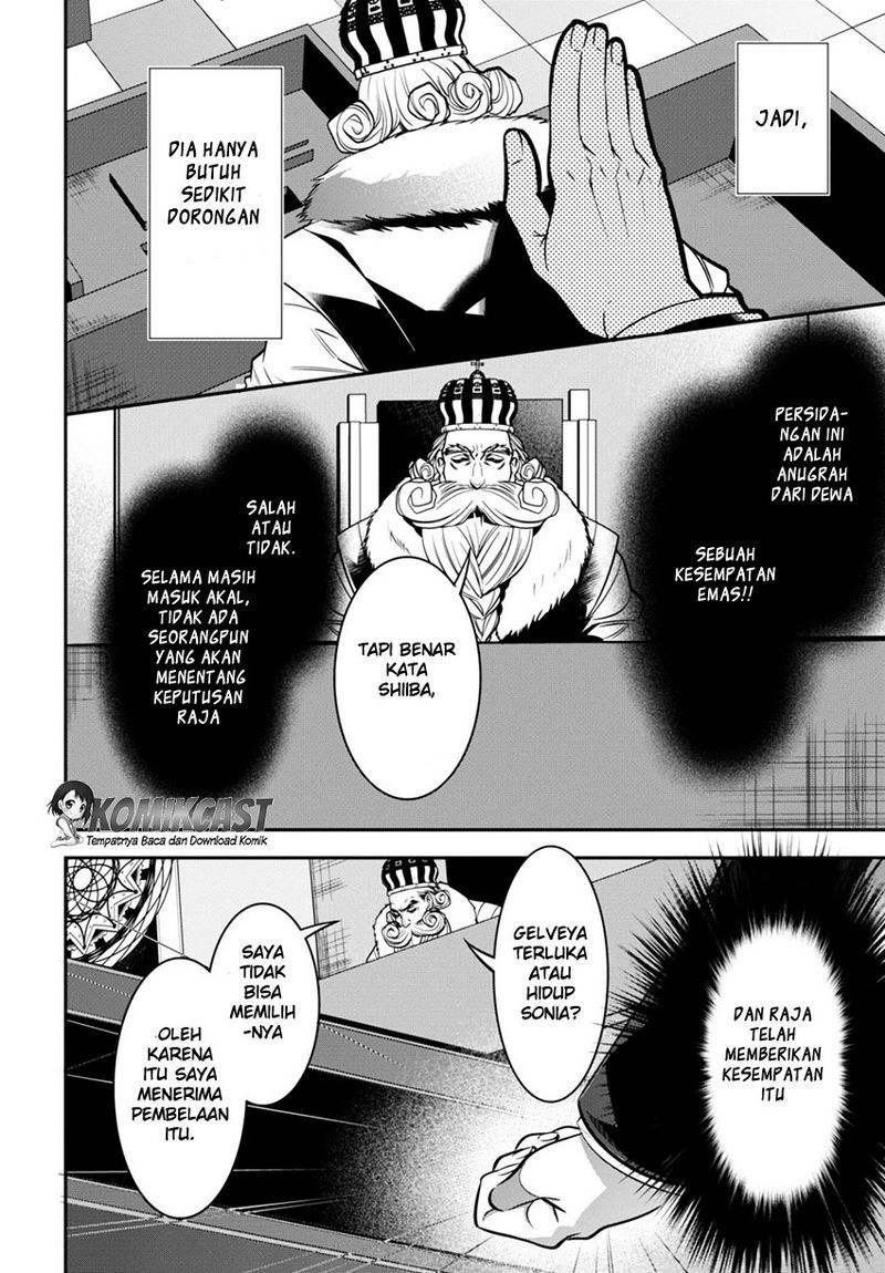Chapter 2 - halaman 46