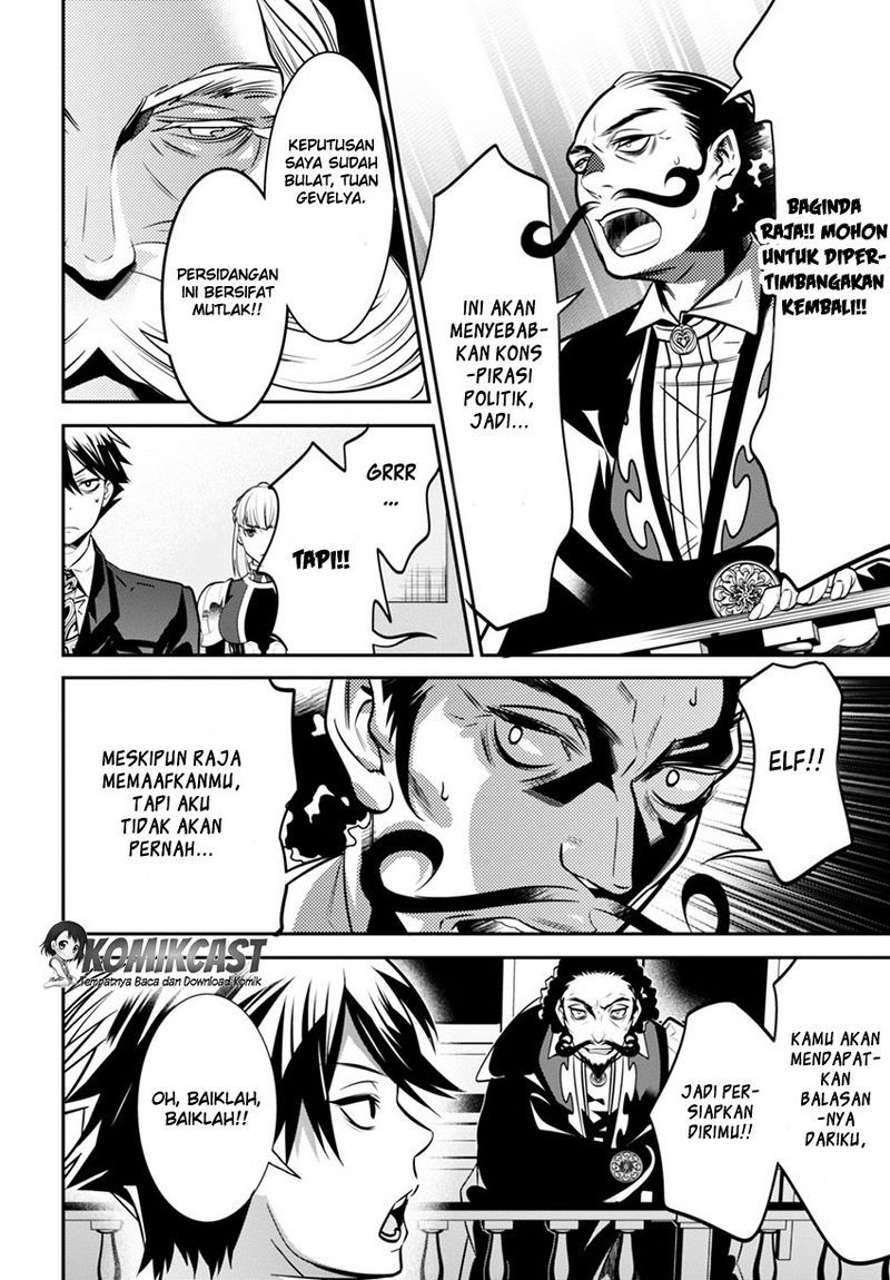 Chapter 2 - halaman 50
