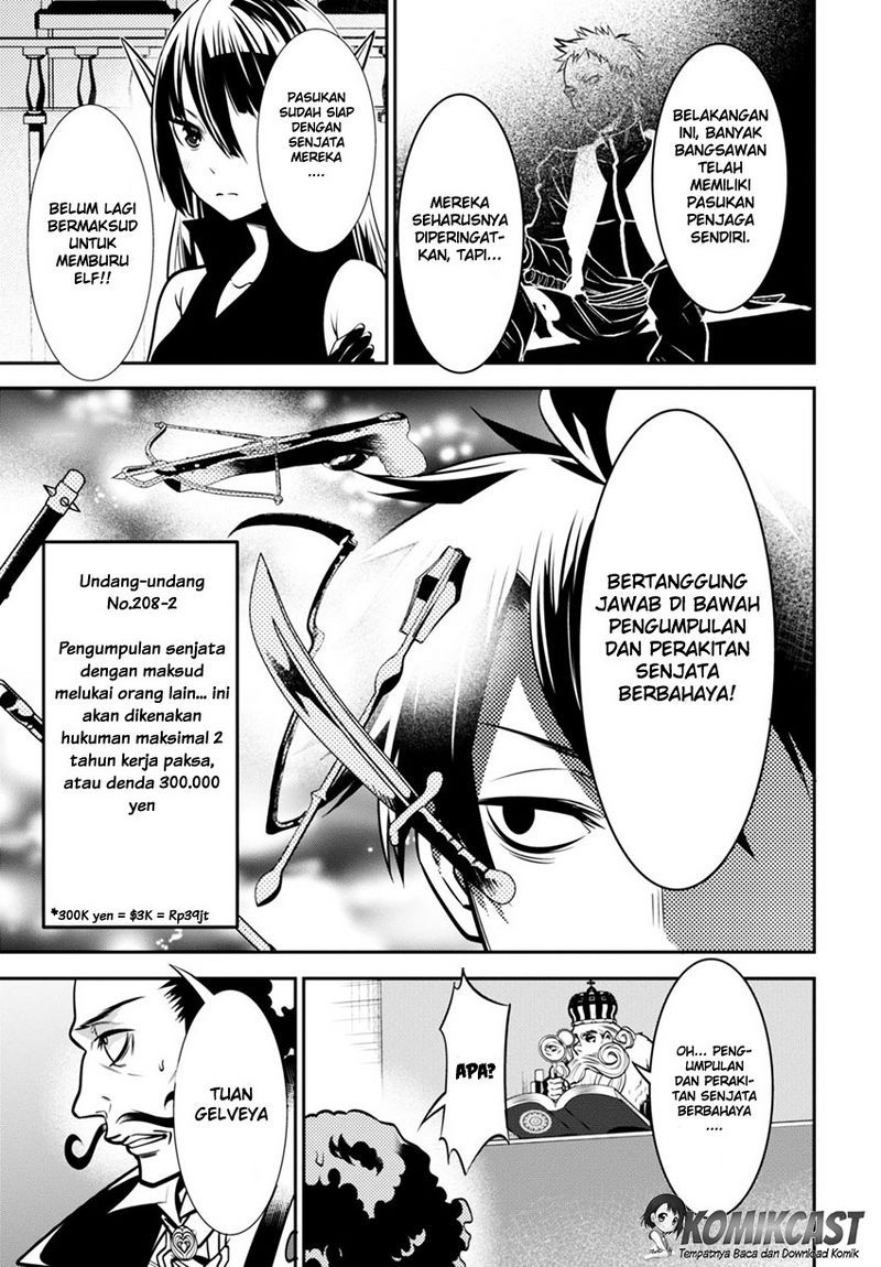 Chapter 2 - halaman 51
