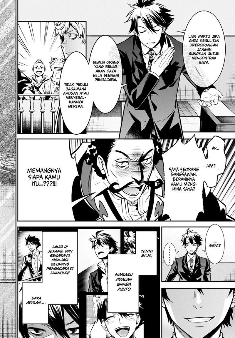 Chapter 2 - halaman 52