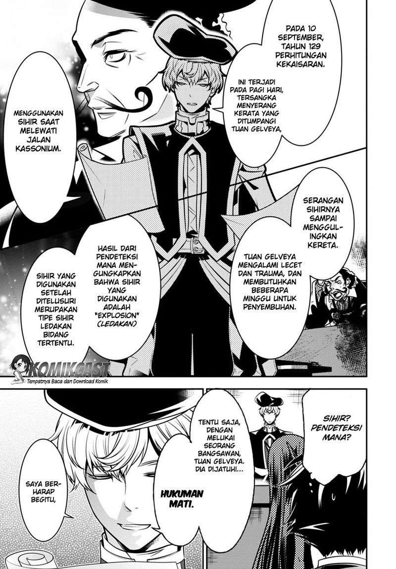 Chapter 2 - halaman 7