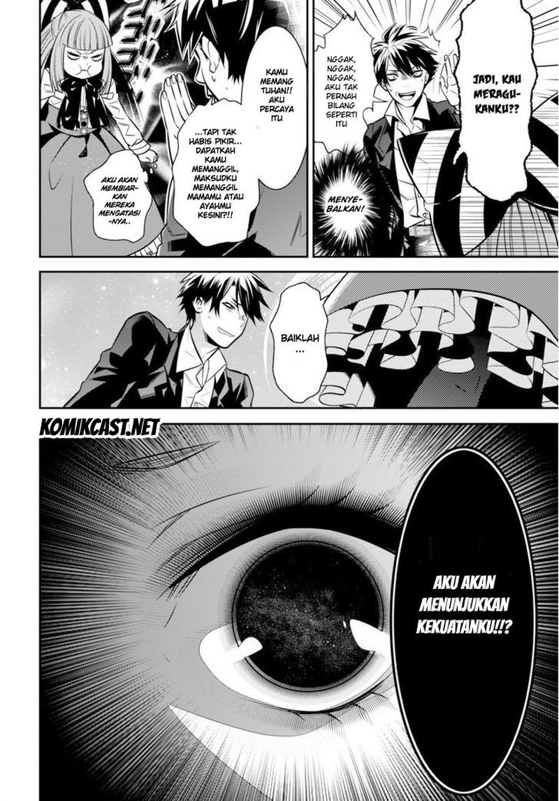 Chapter 1 - halaman 16