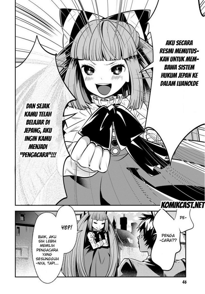 Chapter 1 - halaman 20