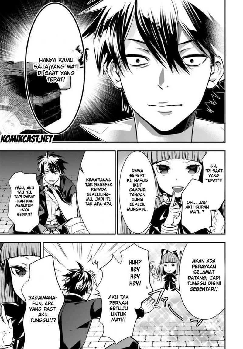 Chapter 1 - halaman 21