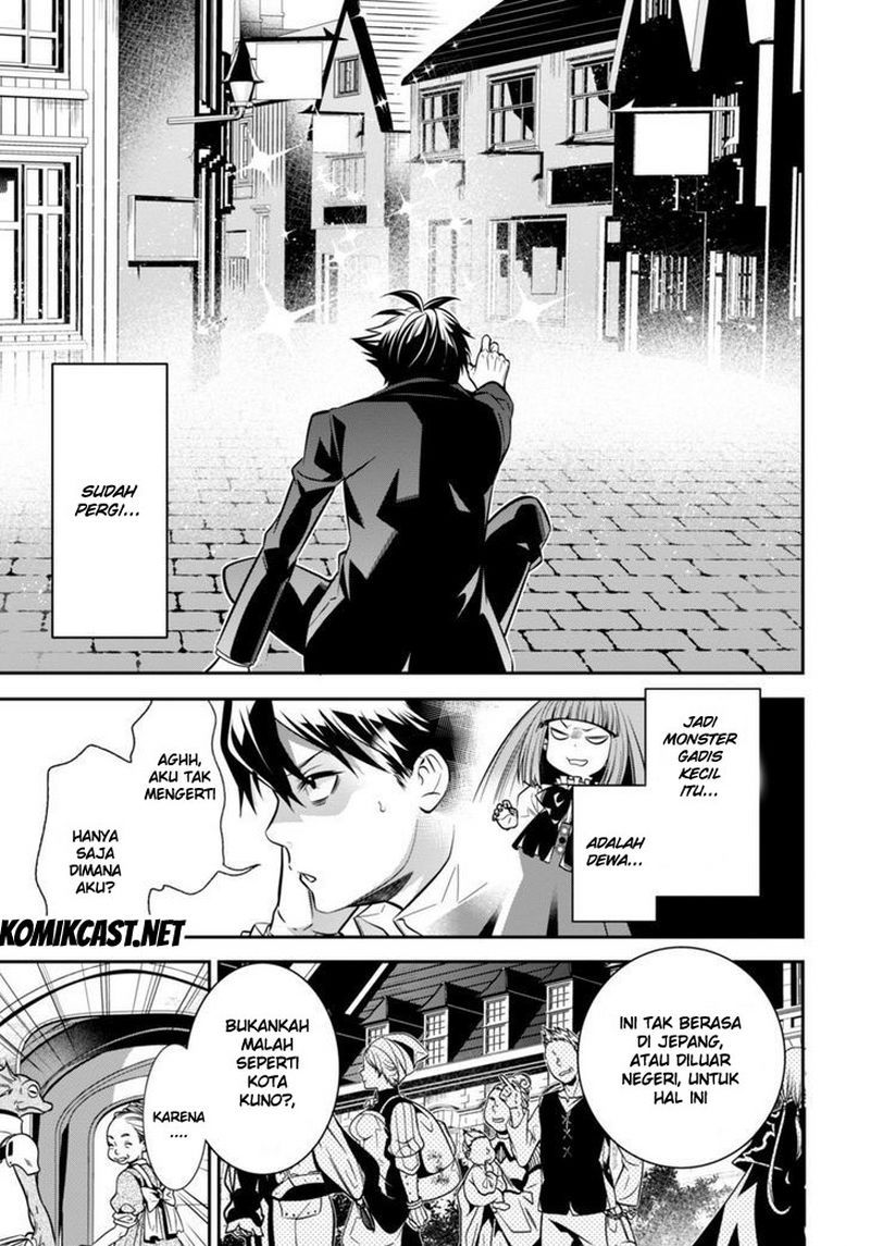 Chapter 1 - halaman 23