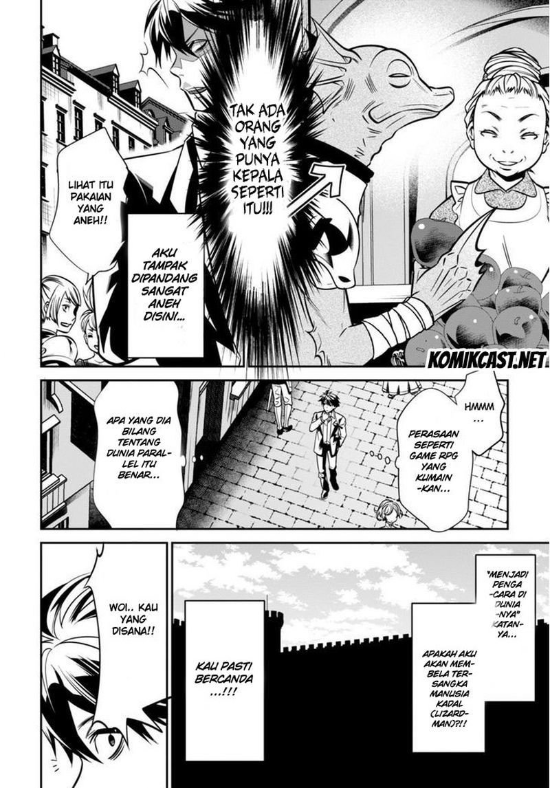 Chapter 1 - halaman 24
