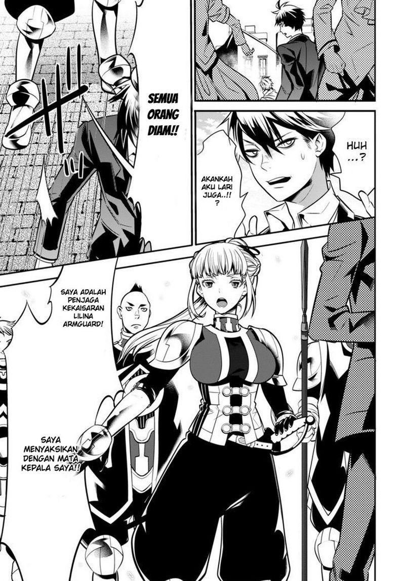 Chapter 1 - halaman 31