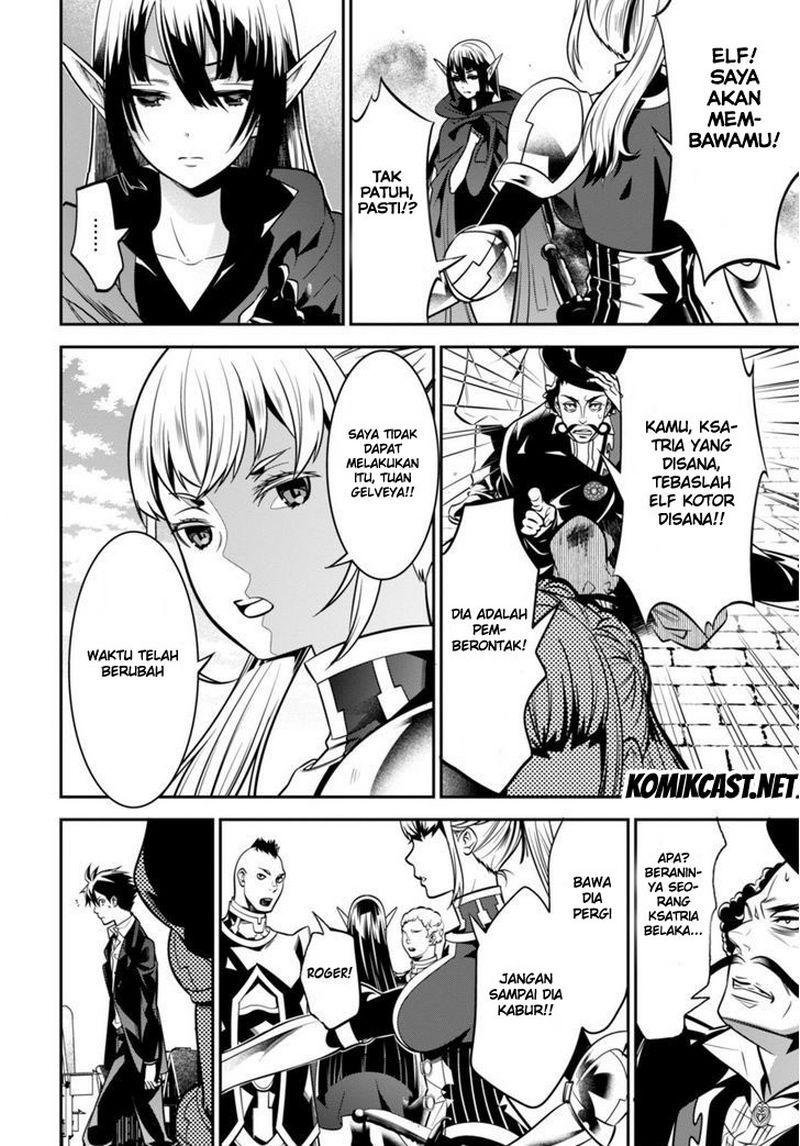 Chapter 1 - halaman 32