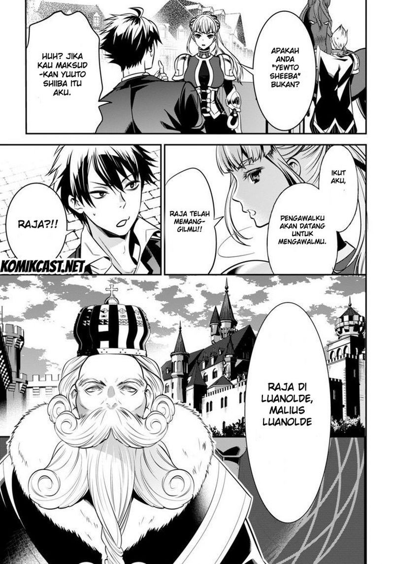 Chapter 1 - halaman 33