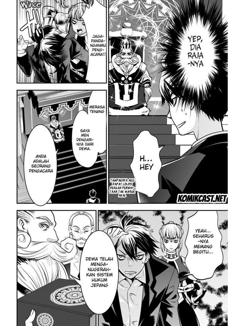 Chapter 1 - halaman 34