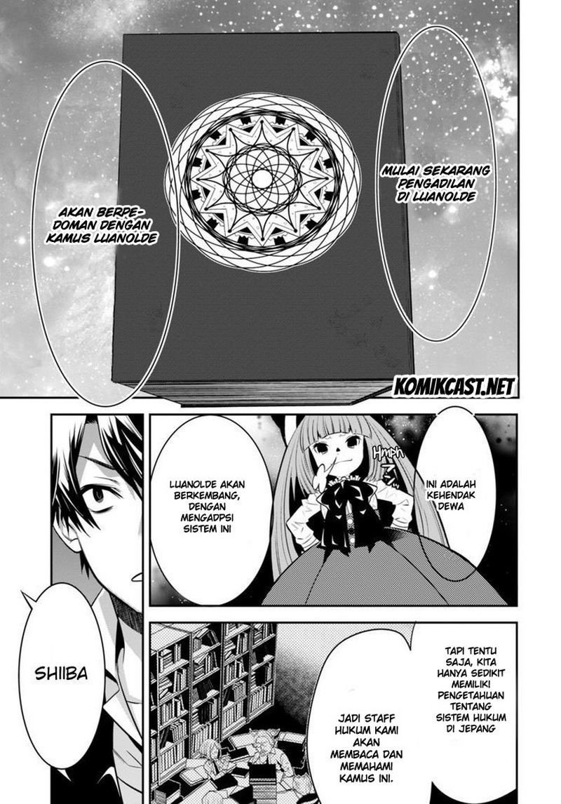 Chapter 1 - halaman 35